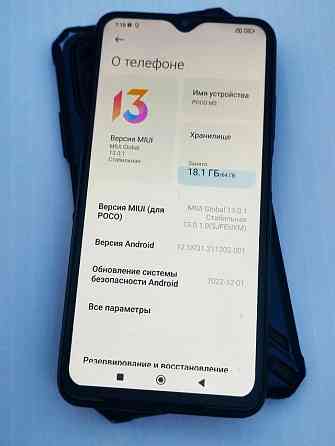 Обмен на айфон с дефектом ( битый , или не велючайка) Донецк