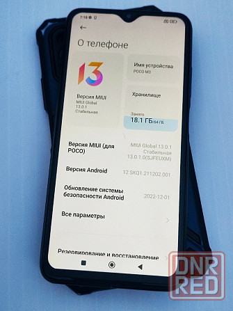 Обмен на айфон с дефектом ( битый , или не велючайка) Донецк - изображение 1