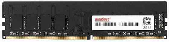 Оперативная память Kingspec Ddr4 16gb 3200mhz Ks3200d4p13516g (арт-3762) Макеевка