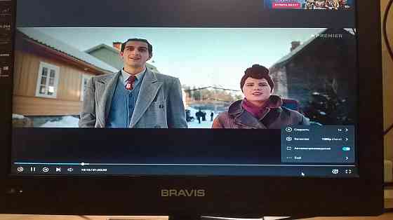 Продам компьютер на сокете 1156(полный комплект). Макеевка