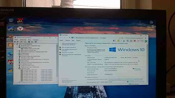 Продам компьютер на сокете 1156(полный комплект). Макеевка