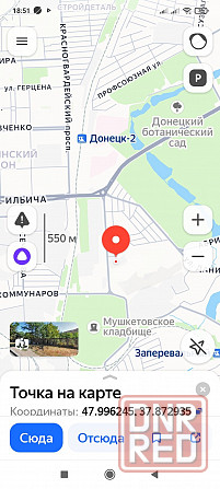 Элеваторная сдам металлический Донецк - изображение 2