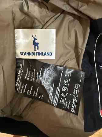 Куртка мужская Scanndi Донецк