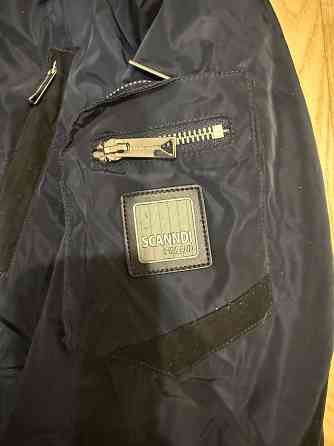 Куртка мужская Scanndi Донецк