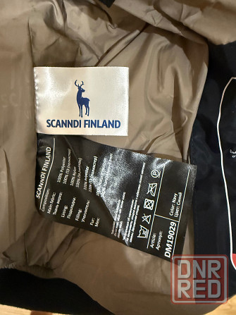 Куртка мужская Scanndi Донецк - изображение 5