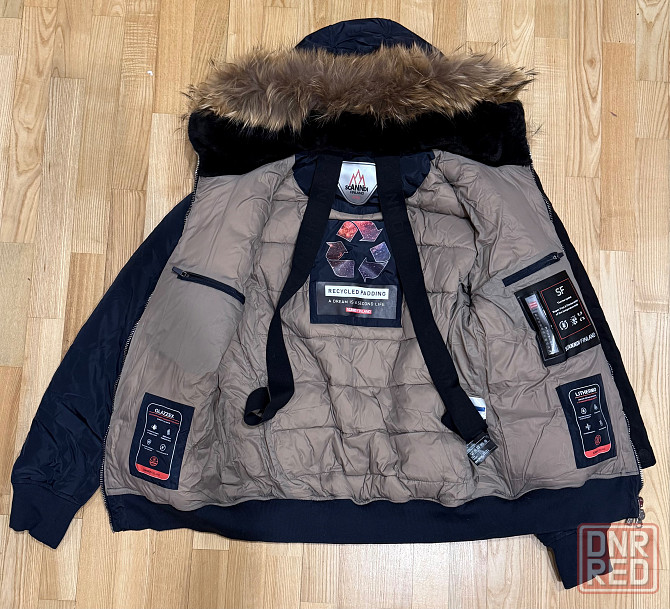 Куртка мужская Scanndi Донецк - изображение 2