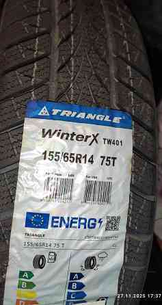 Шины Triangle зима 155/65R14 75T Донецк