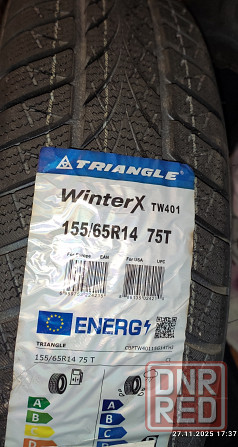 Шины Triangle зима 155/65R14 75T Донецк - изображение 5