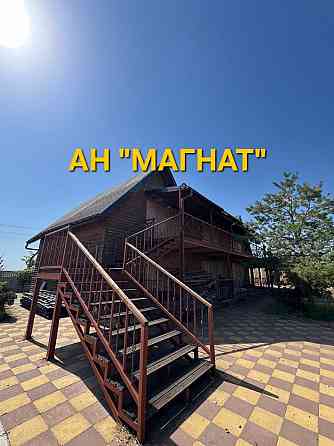 Гостевой комплекс у моря. Документы готовы! Мариуполь