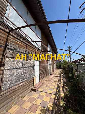 Гостевой комплекс у моря. Документы готовы! Мариуполь