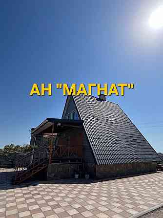 Гостевой комплекс у моря. Документы готовы! Мариуполь