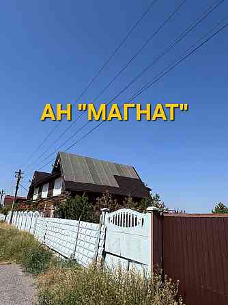 Гостевой комплекс у моря. Документы готовы! Мариуполь