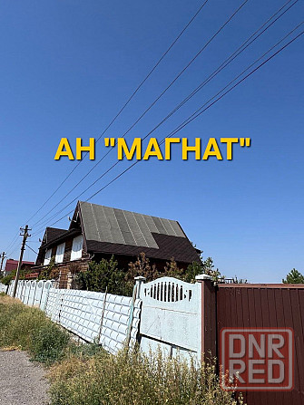 Гостевой комплекс у моря. Документы готовы! Мариуполь - изображение 5