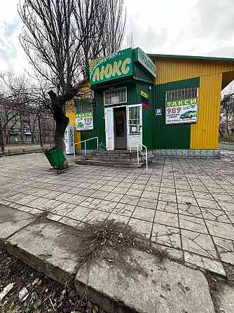 Магазин Донецк