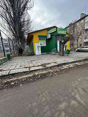 Магазин Донецк