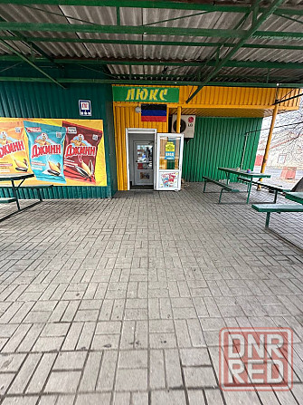 Магазин (готовый бизнес) Донецк - изображение 1