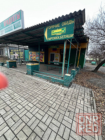 Магазин (готовый бизнес) Донецк - изображение 2