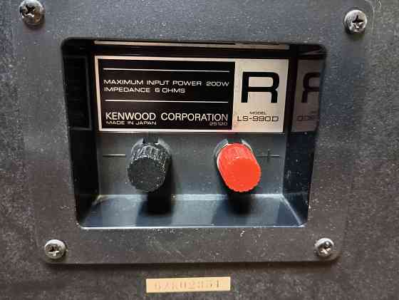Kenwood ls 990d Макеевка