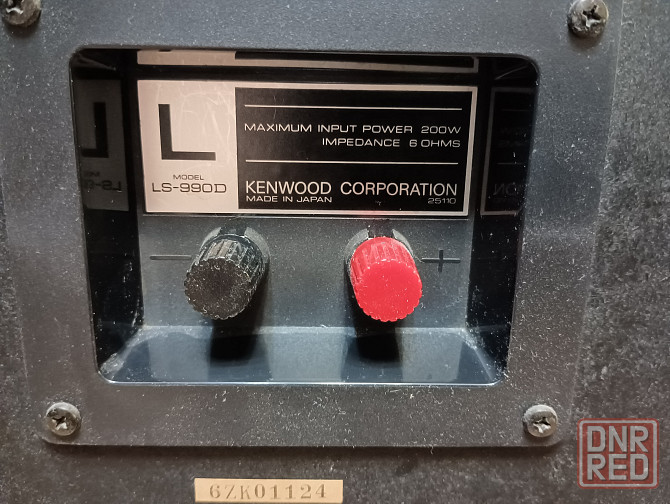 Kenwood ls 990d Макеевка - изображение 4