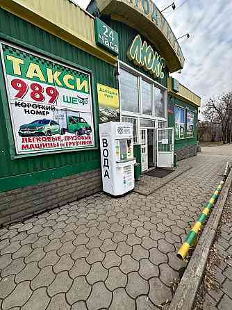 Два магазина (готовый бизнес) Донецк