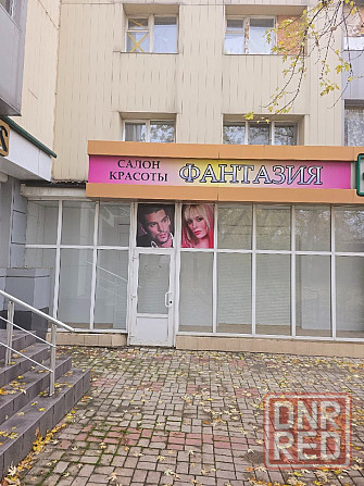 Аренда фасадного помещения Донецк - изображение 8