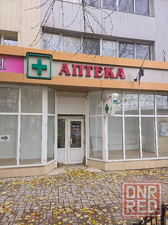Аренда фасадного помещения Донецк - изображение 1