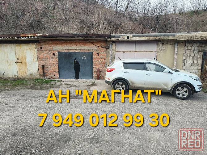Гараж 32 кв.м Донецк - изображение 1