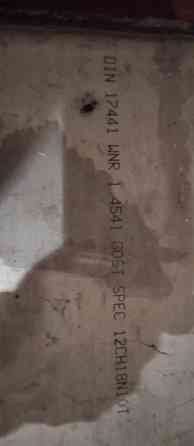 бак новый нержавейка 245 литров не магнитная 10000р Донецк