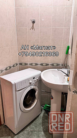 Аренда 1 к. квартиры Донецк - изображение 2