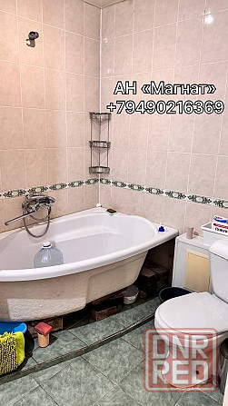 Аренда 1 к. квартиры Донецк - изображение 5