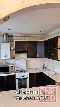 Аренда 1 к. квартиры Донецк - изображение 7