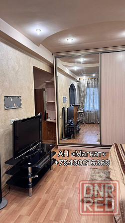 Аренда 1 к. квартиры Донецк - изображение 6