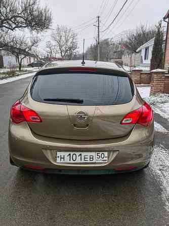 Автомобиль Донецк