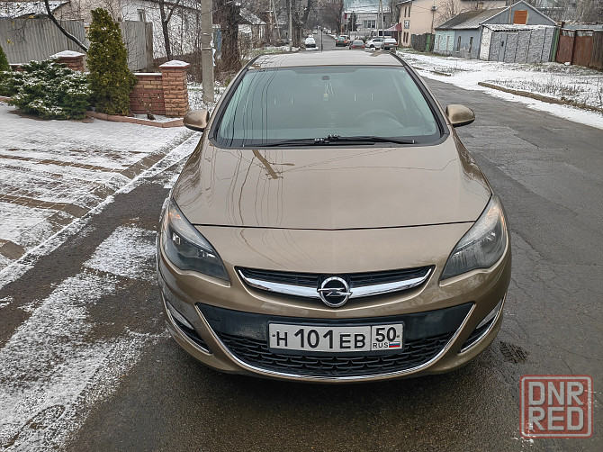 Автомобиль Донецк - изображение 1