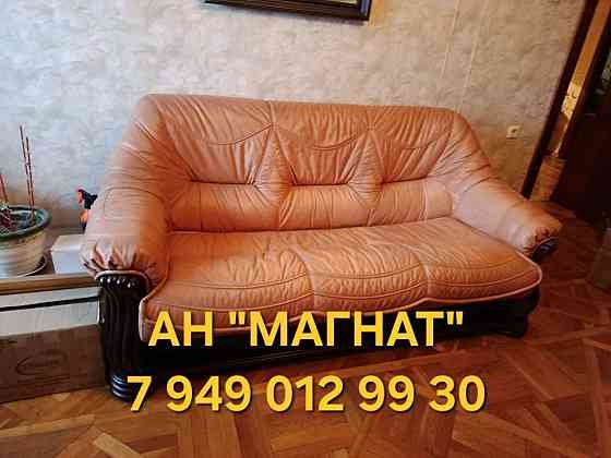 Продажа 3 ком. квартиры на Политбойцов Донецк