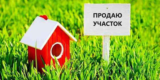 Продам Дачу Донецк