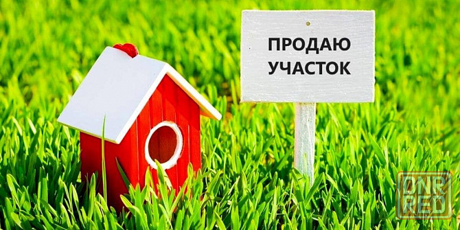 Продам Дачу Донецк - изображение 1
