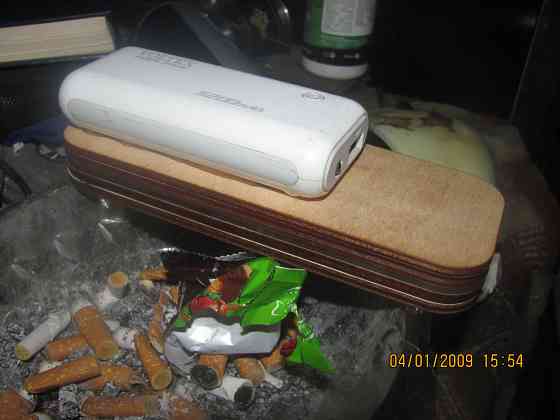 Послужить ешо, продава Кизил Донецк