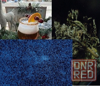 Кротэ 'повторяю, Фигура супер Донецк - изображение 1