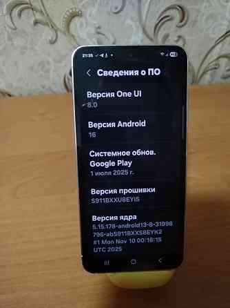 Samsung s23 8/256 в отличном состоянии Донецк