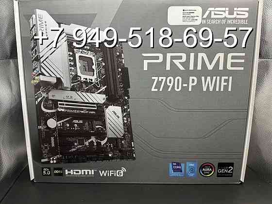 ASUS PRIME Z790-P WIFI (DDR5) Донецк
