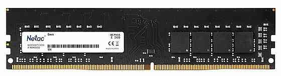 Оперативная память Dimm Netac Ddr4 4gb 2666mhz Pc-21300 (Ntbsd4p26sp-04) (арт-6701) Донецк