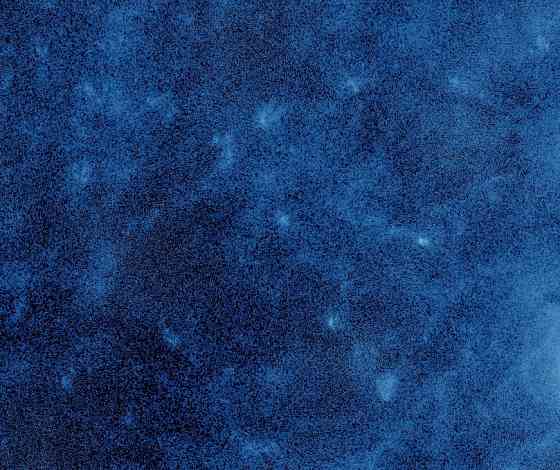 Шо 'Космі Магнет сумку набрал Донецк