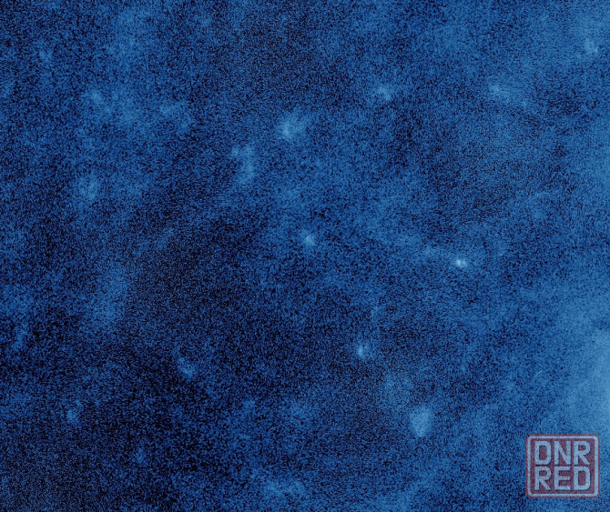 Шо 'Космі Магнет сумку набрал Донецк - изображение 1