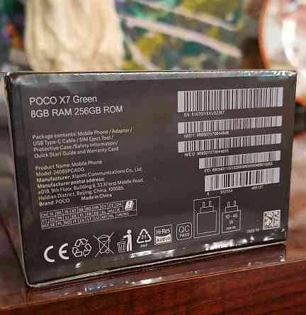 Poco X7 8/256, green Макеевка