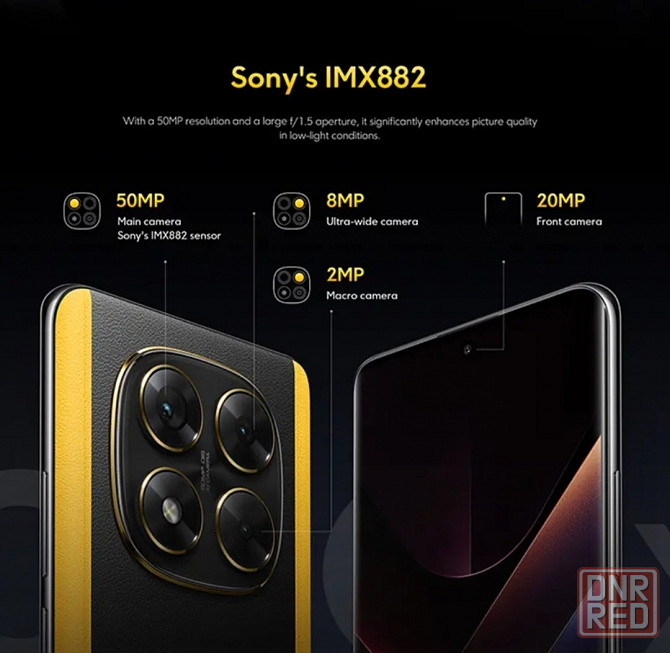 Poco X7 8/256, green Макеевка - изображение 5