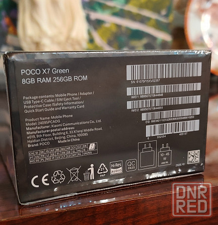 Poco X7 8/256, green Макеевка - изображение 2