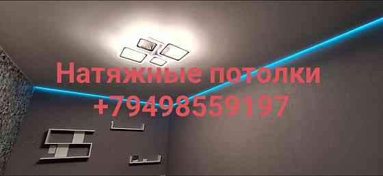установка натяжных потолков Макеевка