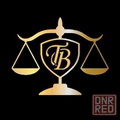 Юристь не ъпсихологъ "Сядет" Донецк