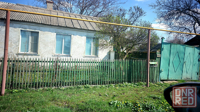 Продам дом. Буденновский район улица Светлого пути. Донецк - изображение 1